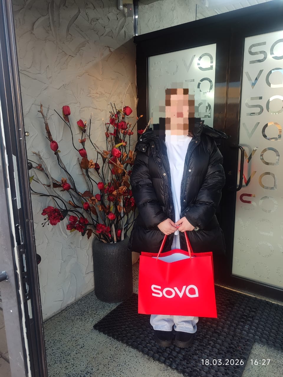 Добрые дела | МФО «Инкар&S» | Изображение 1