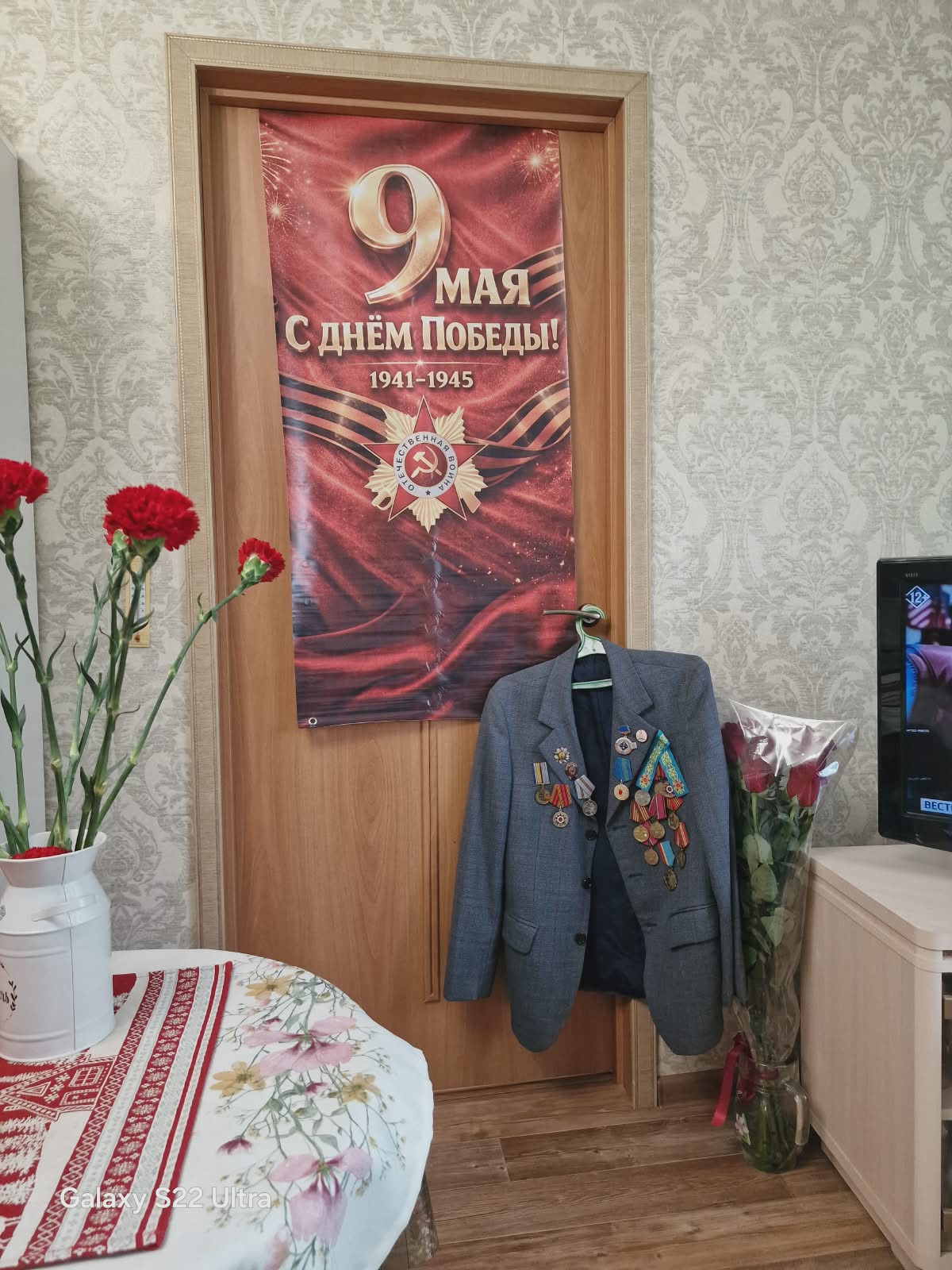 Я помню, я горжусь | «Инкар&S» МҚҰ | Сурет 2